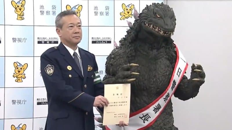 Tóquio: Godzilla vira chefe de polícia em campanha de trânsito