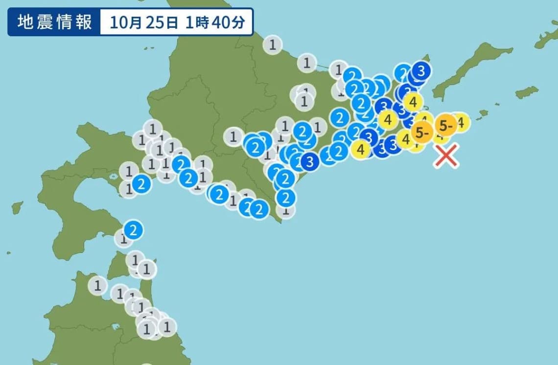 Terremoto de magnitude 5,9 atinge Hokkaido, no Japão