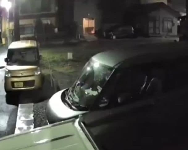 Terremoto de magnitude 7,6 é registrado no Japão nesta segunda-feira (8)