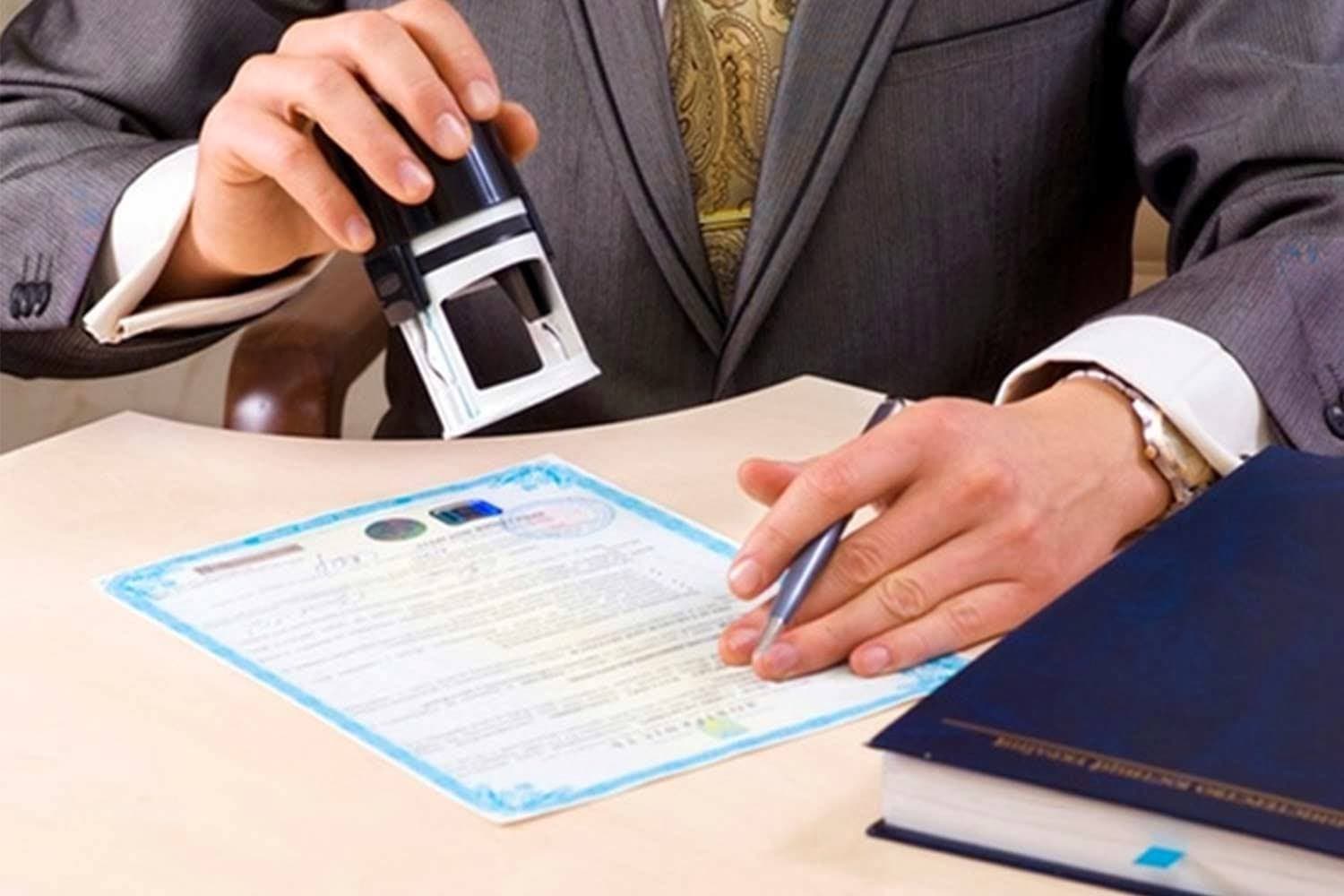 Nome e gênero podem ser mudados em cartórios do AM