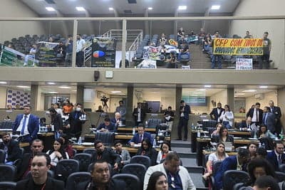 LOA 2023 é aprovada com orçamento de R$26 bi