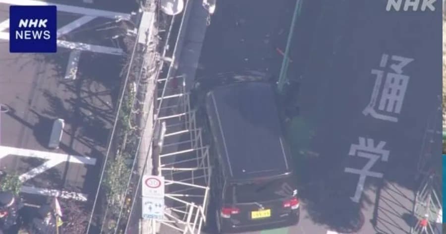 VÍDEO: Homem é preso no Japão por causar acidente próximo a embaixada de Israel