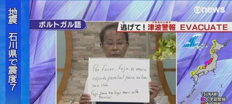 “Fuja pela sua vida”, diz alerta de TV japonesa a brasileiros sobre riscos de tsunami