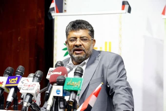 Houthi chama os ataques dos EUA e Reino Unido de “bárbaros” e “brutais”