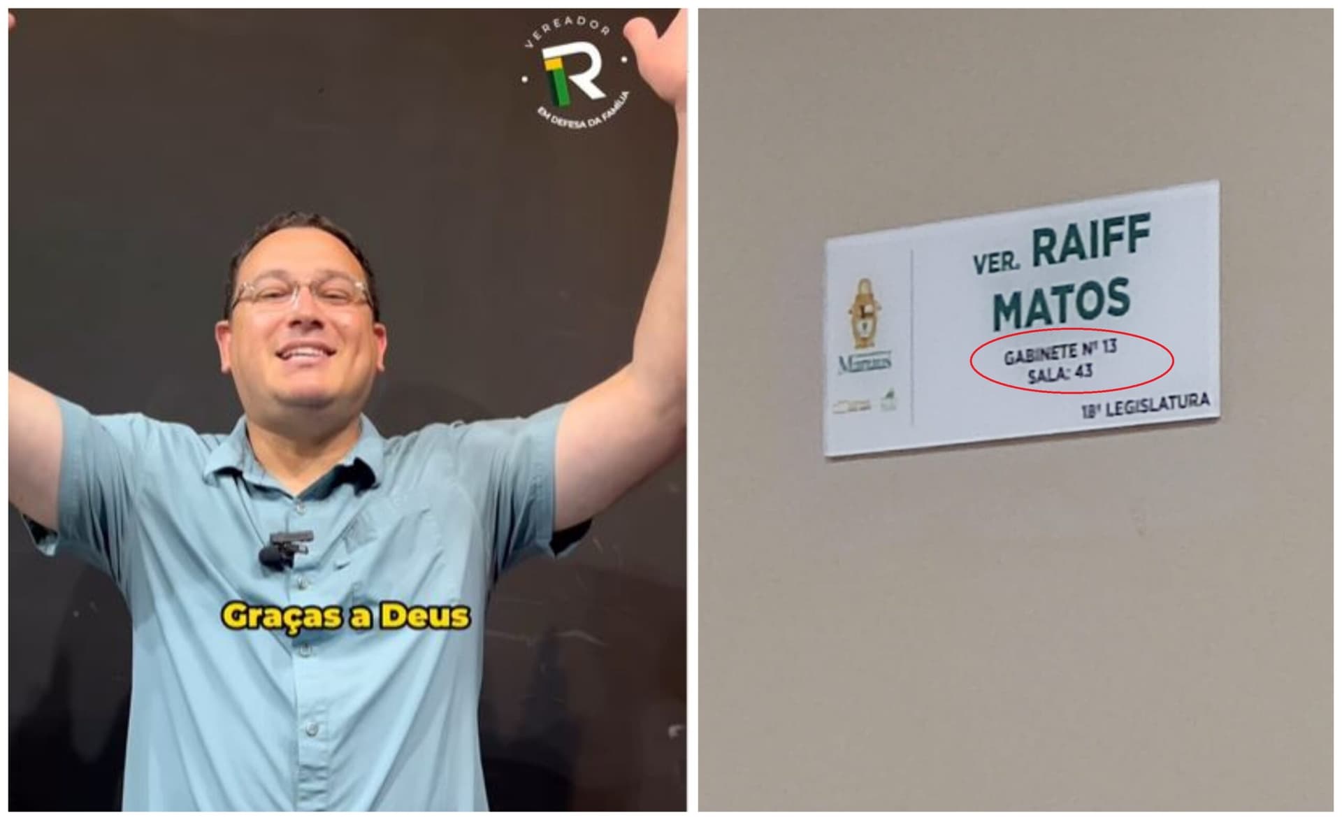Raiff Matos comemora saída do número alusivo ao PT nas redes sociais, mas seu gabinete na CMM é o 13